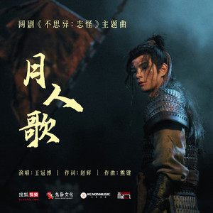 玩爽japanese性妇
