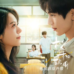 玩爽japanese性妇
