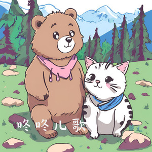 玩爽japanese性妇
