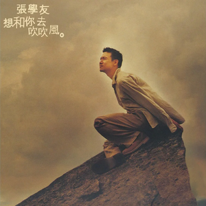 玩爽japanese性妇
