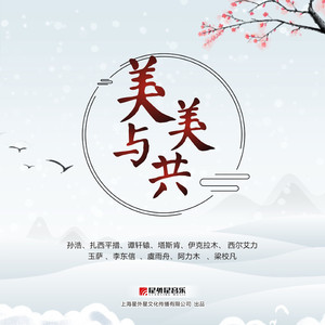 玩爽japanese性妇
