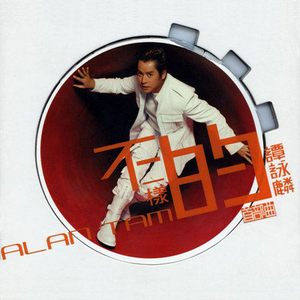 玩爽japanese性妇
