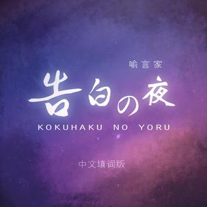 玩爽japanese性妇
