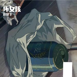 玩爽japanese性妇
