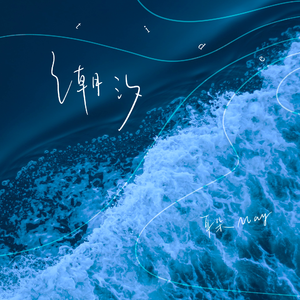 玩爽japanese性妇
