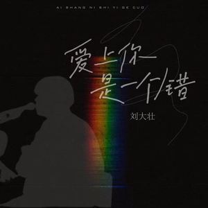 玩爽japanese性妇
