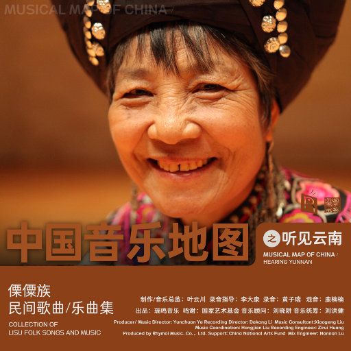 玩爽japanese性妇
